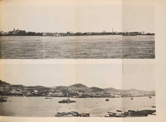 Азиатская Россия. Т. 1-3 и атлас. СПб., 1914.